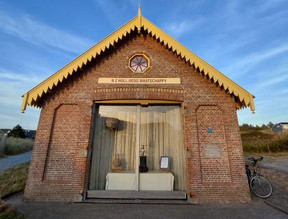 Windmuseum Vlieland